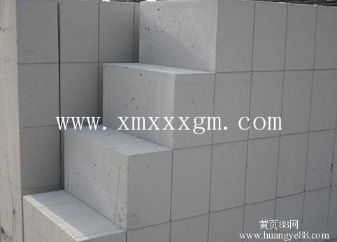 實心磚五